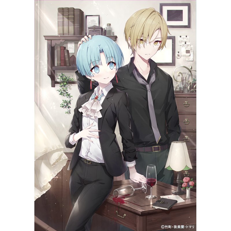 『スパイ教室 side『鳳』 スパイには向かない殺人』