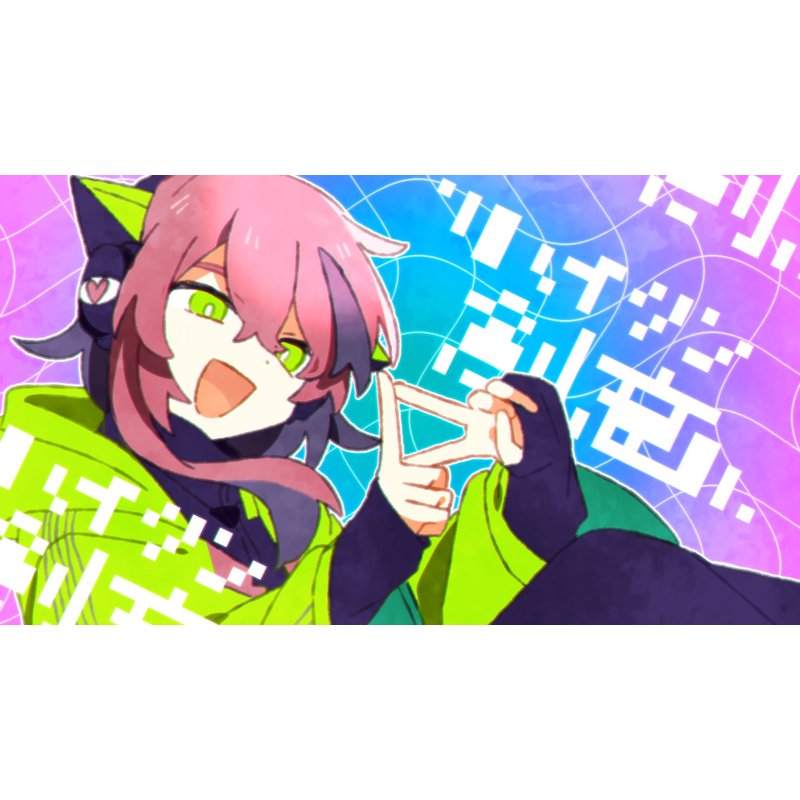 ハイシン創意 / Chinozo