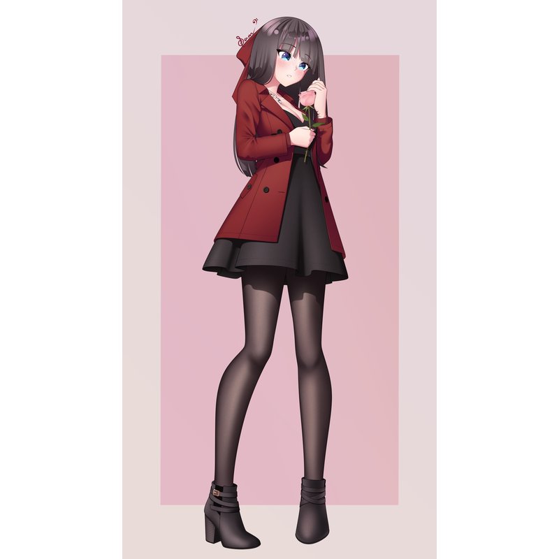 A Beautiful Kind of Madness