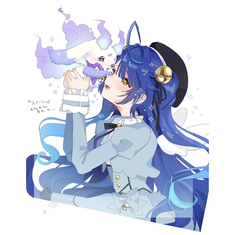 ルンルンとあまみゃ