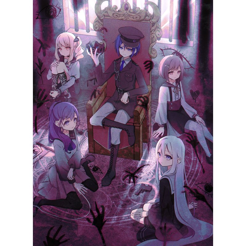 スーサイドパレヱド