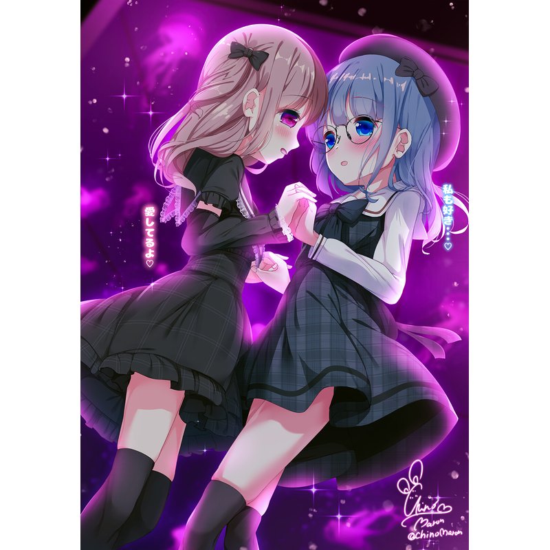 水族館でラブラブな男の娘たち♡