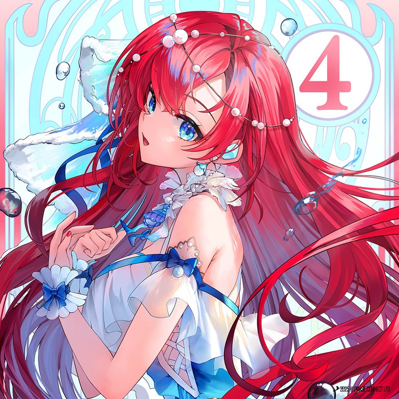 Sinon Sinfonia Artwork