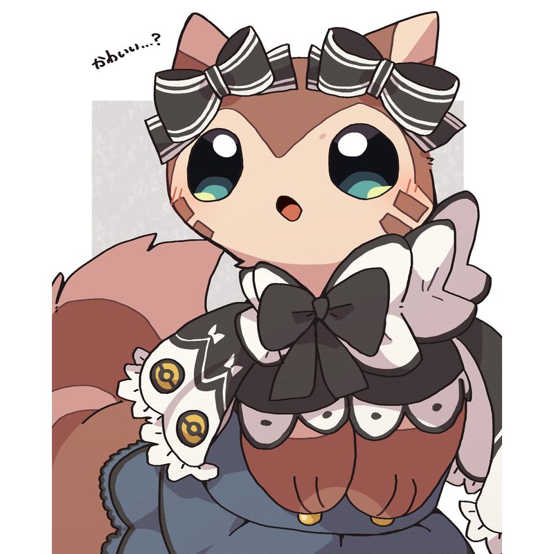 カワイイ！！！！！