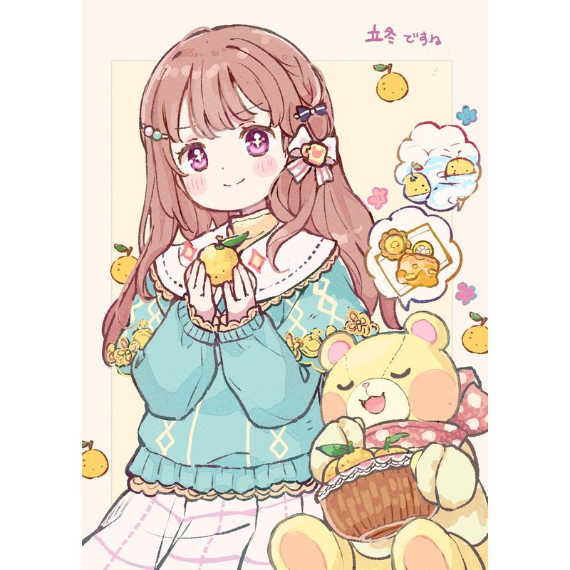 お絵描きをふたつほど