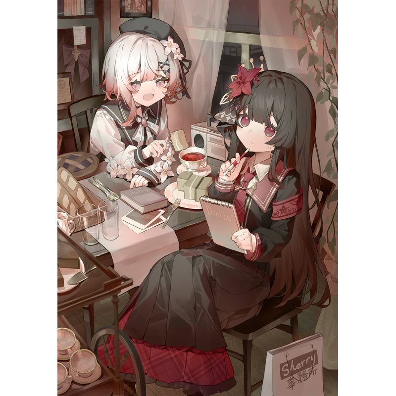 アフタヌーンティー