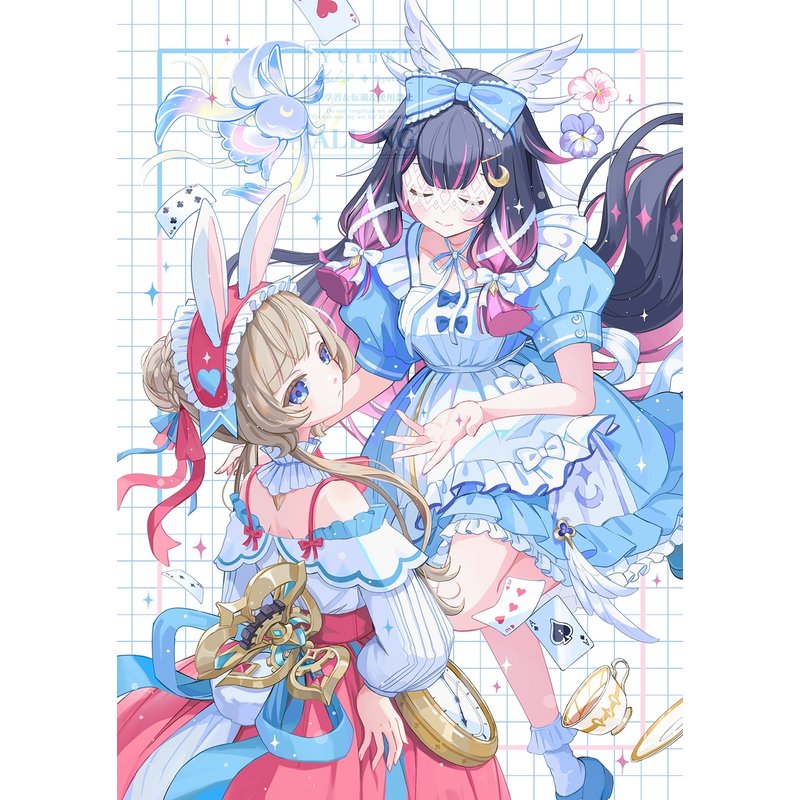 不思議の国のアリス風コロンビーナ＆サンドローネ