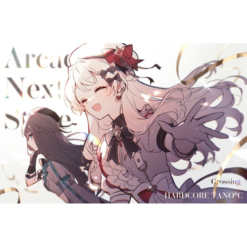 Arcaea Next Stage