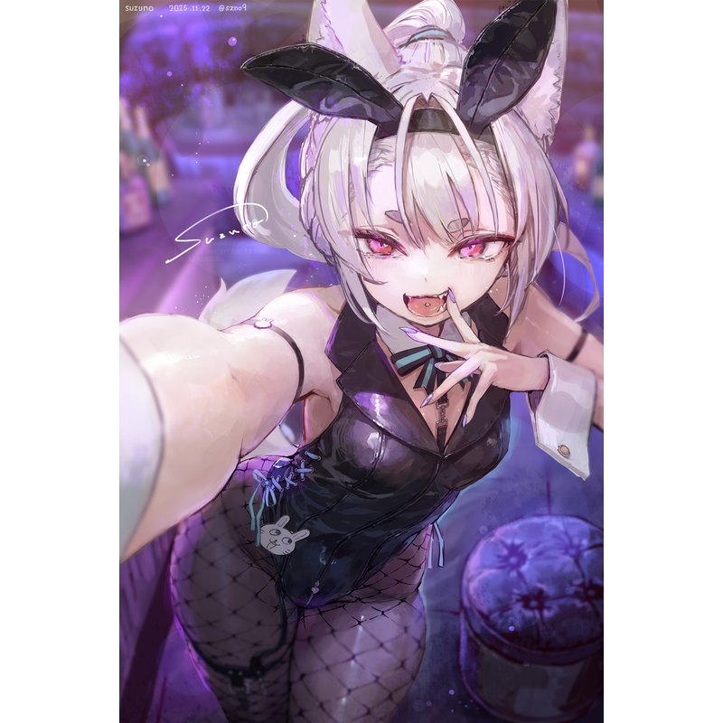 2025 Bunny