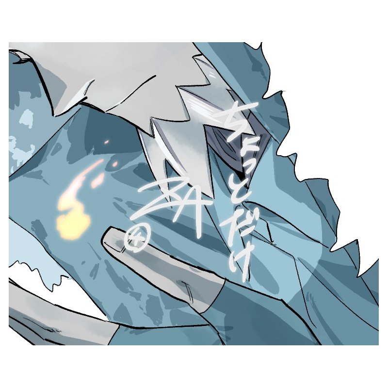 【ポケモンZA】ちょっとだけまとめ④