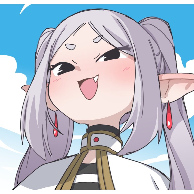 フリーレンチャレンジ