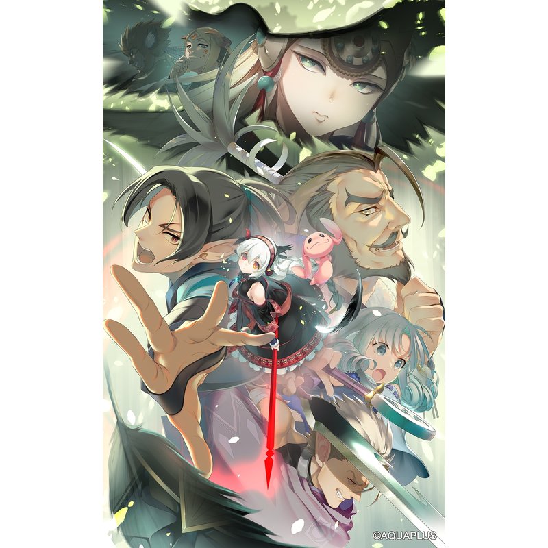 廻り、紡ぎ、うたわれて