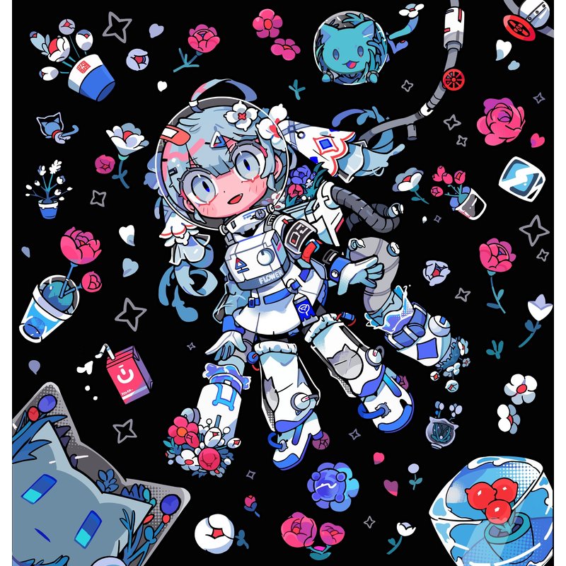花屑の宙