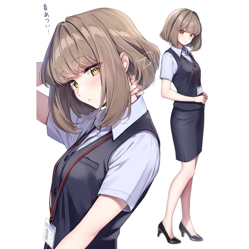 受付ちゃん日誌【45】