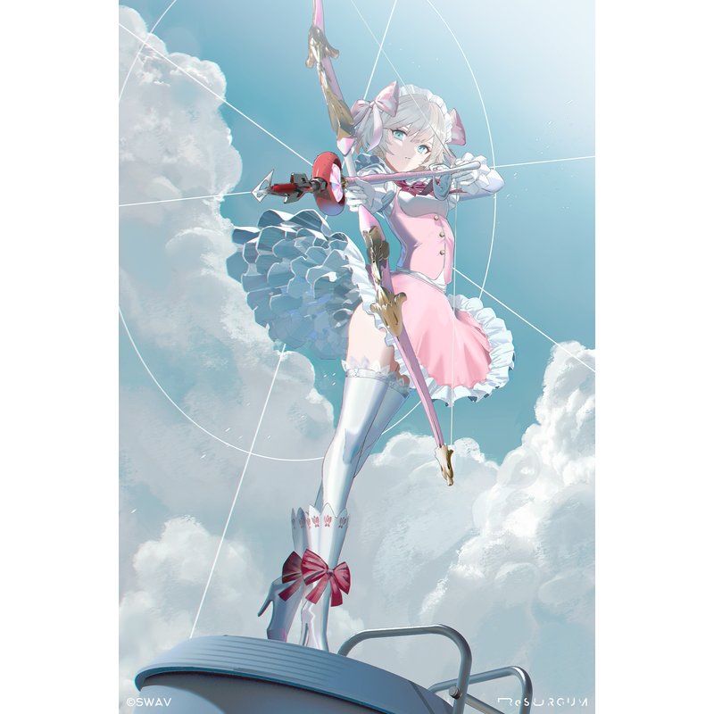 ハートブレイクアロー