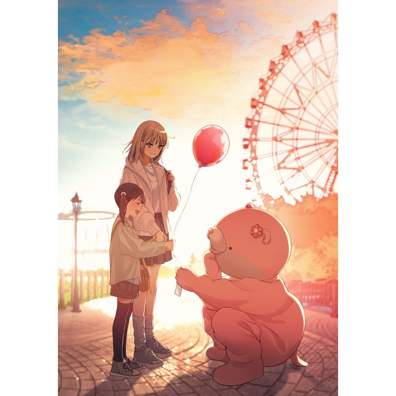 「……これ、誘うべき？」