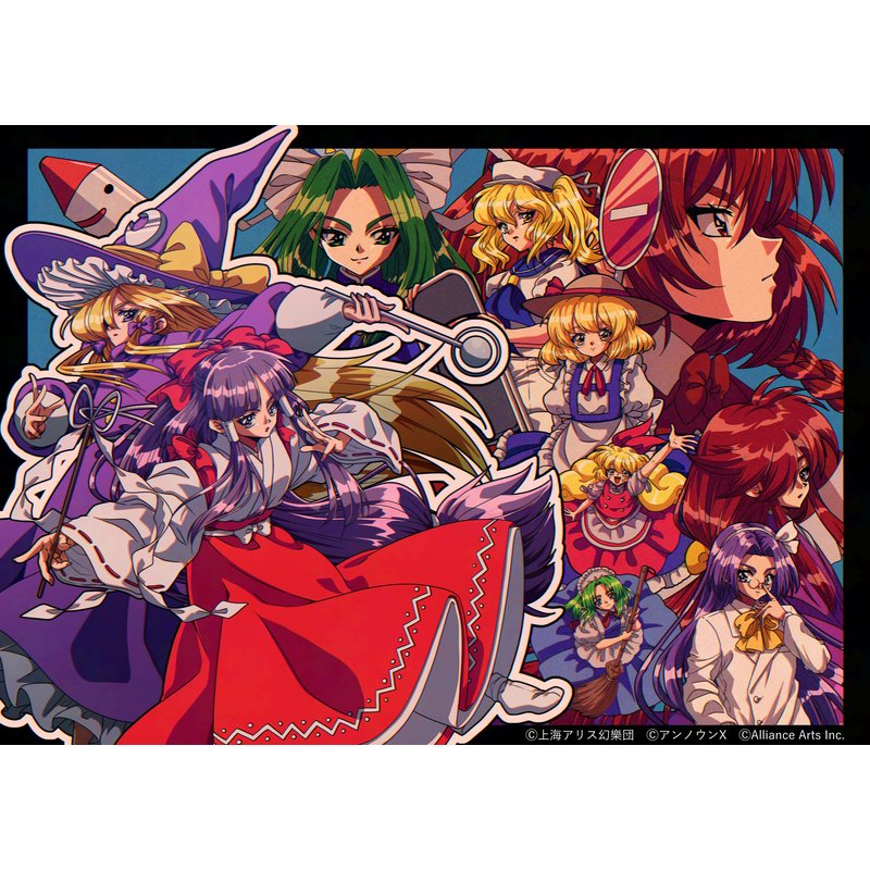 【ダンカグ】バナーイラスト