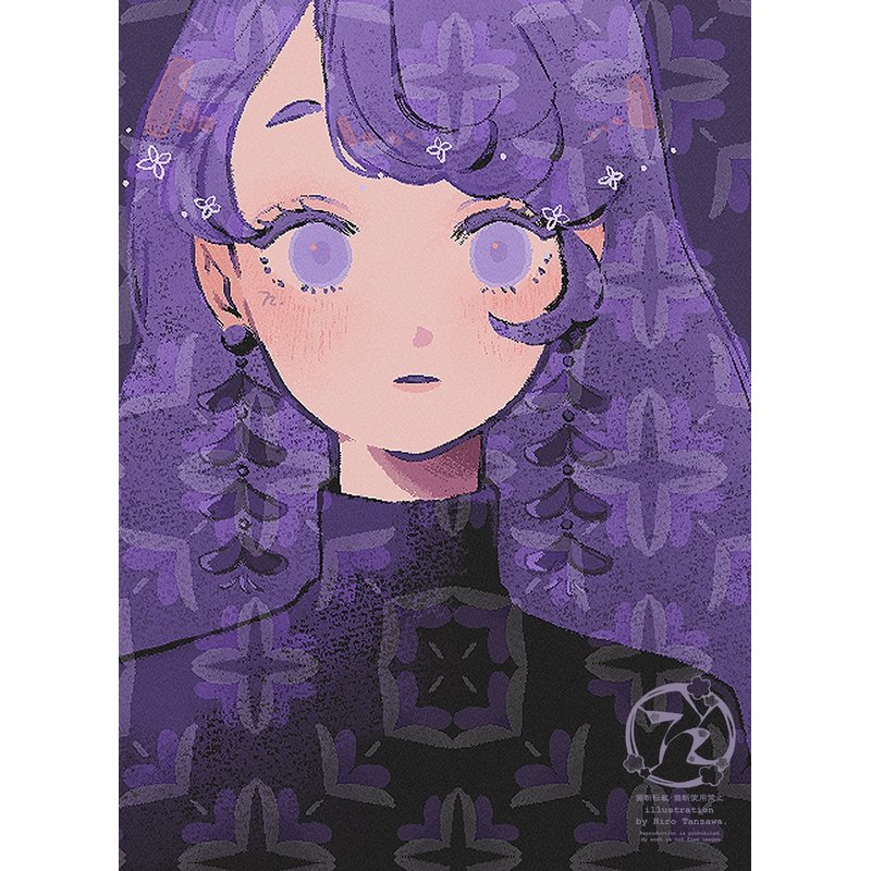 またらいねんあおう。