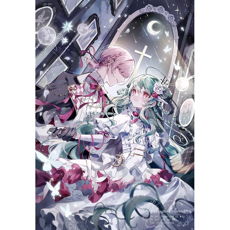 真夜中の美術館