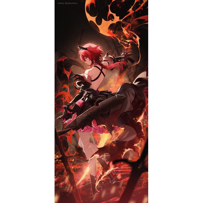 Laevatain ✦ Arknight Endfield