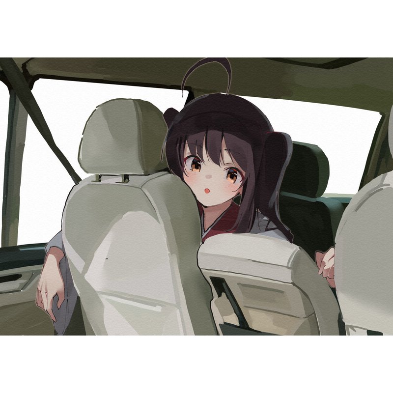 おでかけきりたん