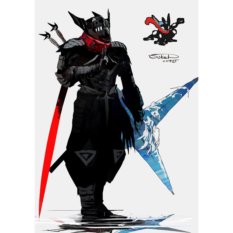 ゲッコウガモチーフの騎士（色違い）