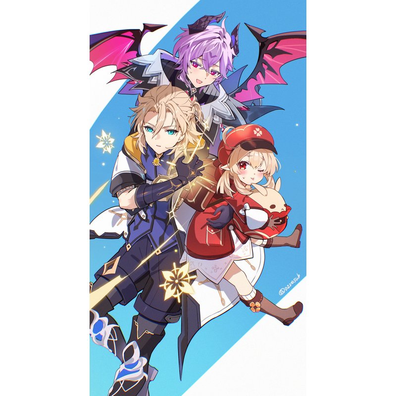 助けてお兄ちゃん！