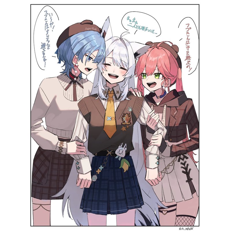 取り合い☄🌽🌸