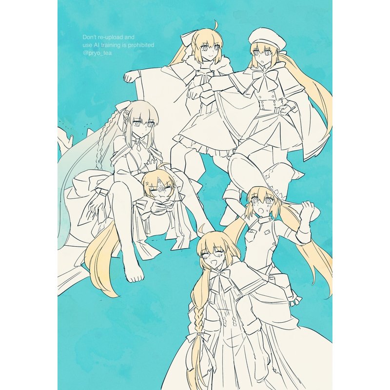 ブリテンカラテの特訓