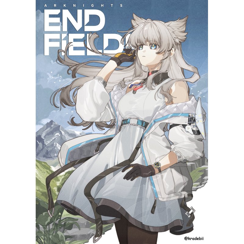 Arknights: Endfield - Perlica