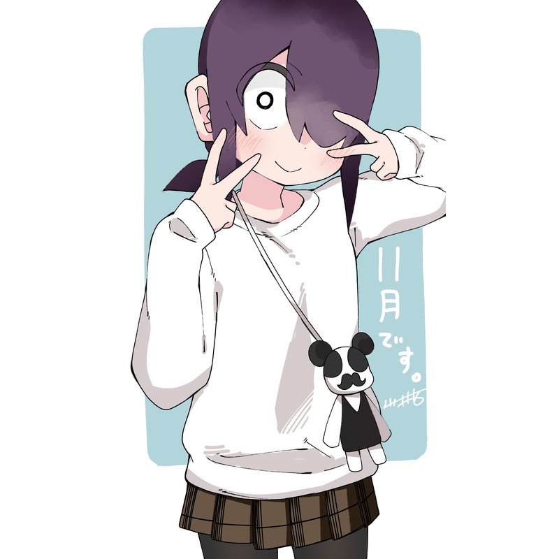 11月のらくがき