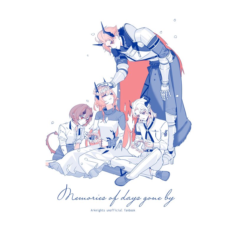 【通販開始】Memories of days gone by