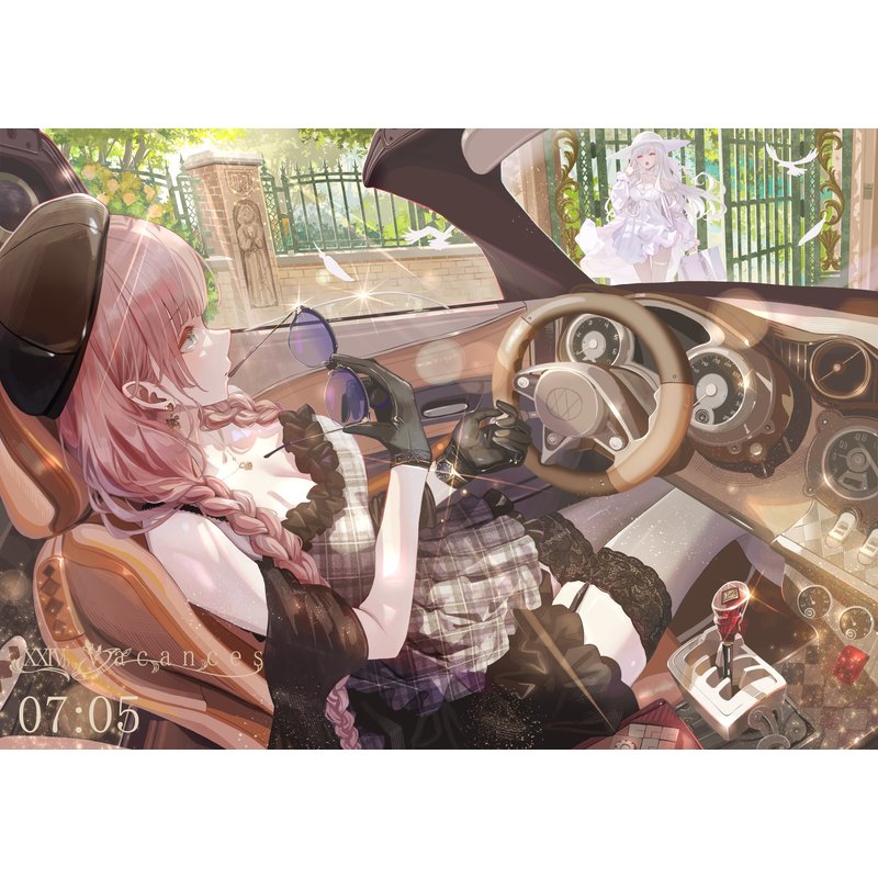 ⑤Apricot/Departure 07:05