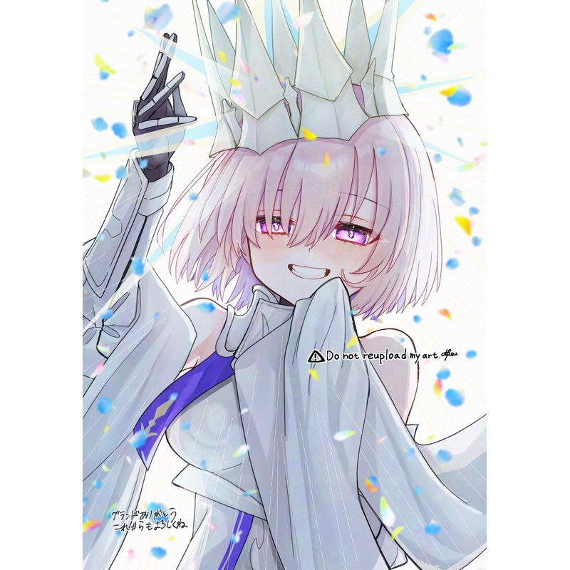 マシュまとめ！！！