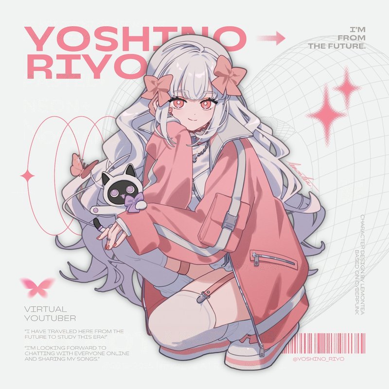 「芳ノりよ」キービジュアル