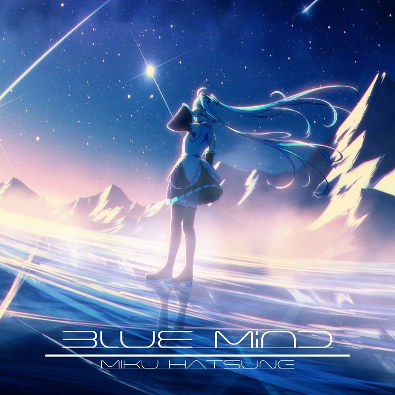 Blue Mind