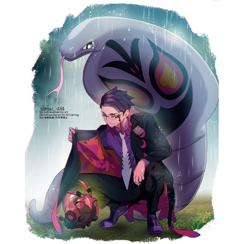 迷子フシデの雨やどり