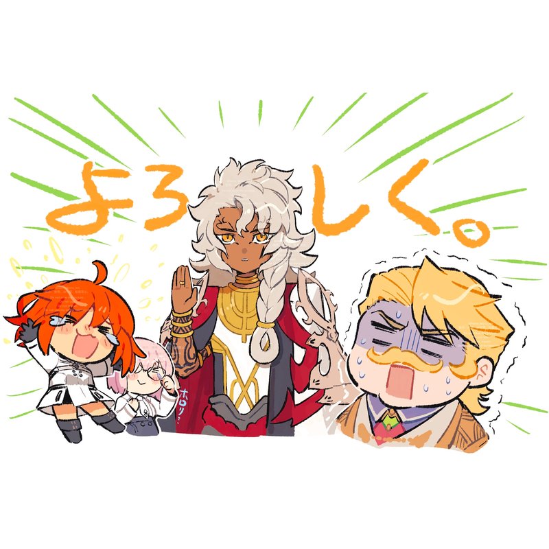 【微ネタバレ】ソロモンきちゃーーー！！！