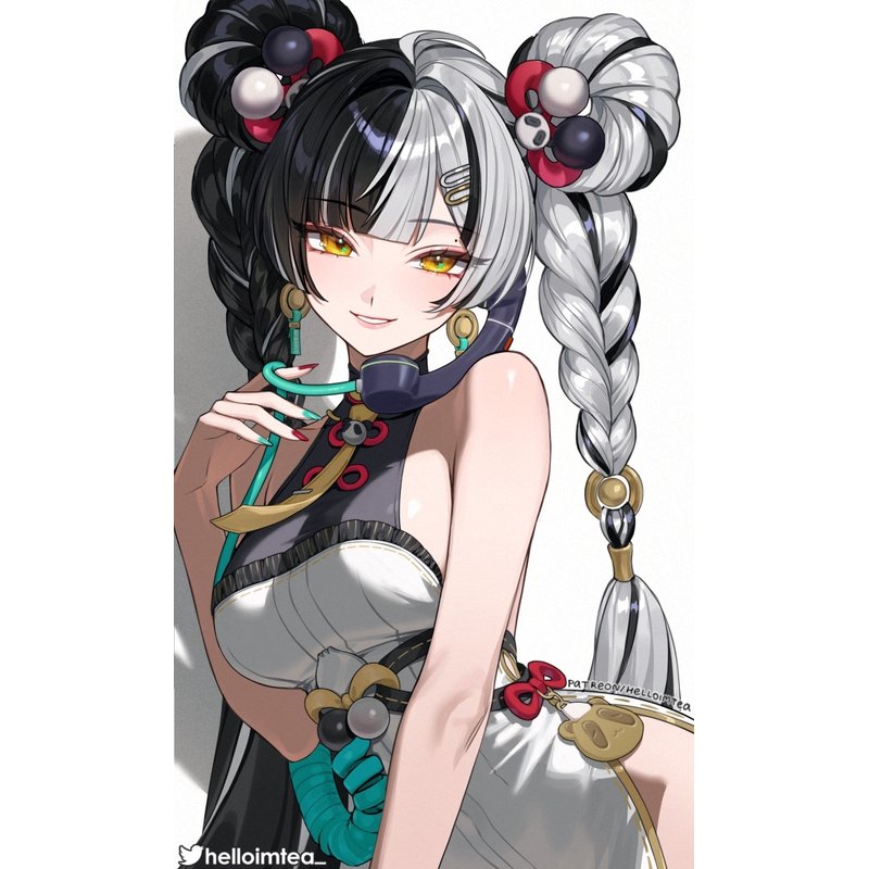 ダイアリン \ Dialyn